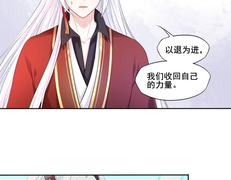 第40话 青鸟40