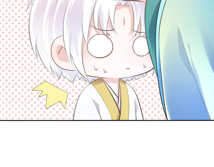 第41话 起源35