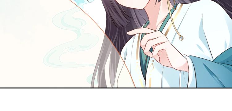 第39话 醒来25