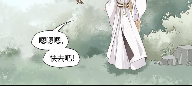 第9话 最初56