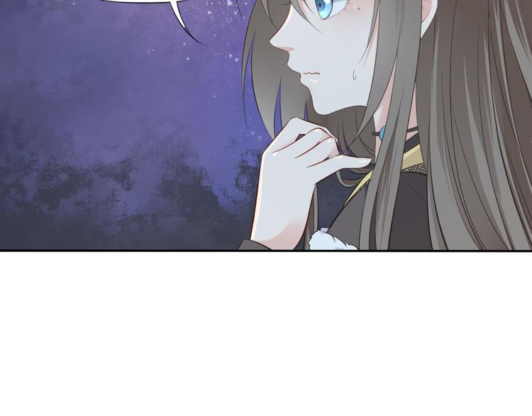 第3话 你所不知的秘密98
