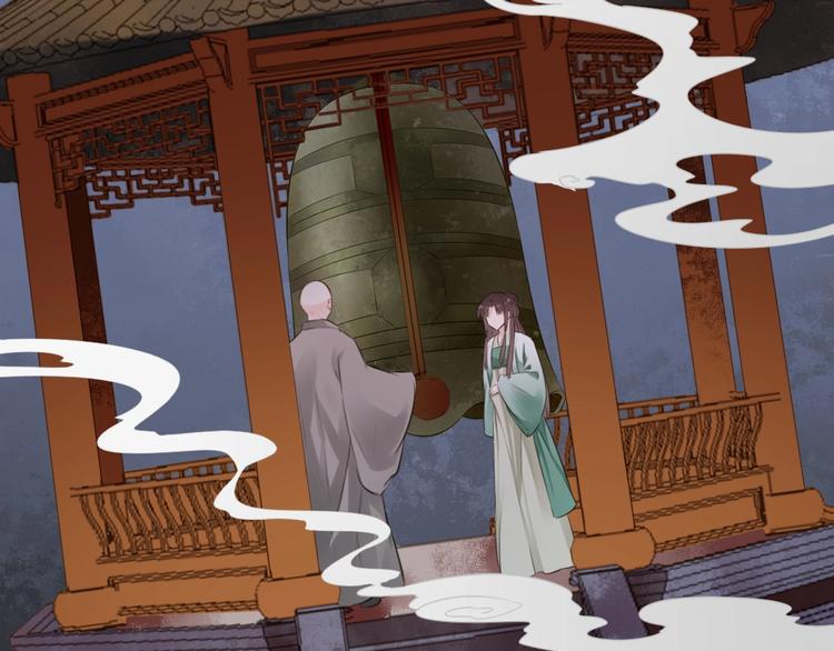 第28话 梦山寺（三）59