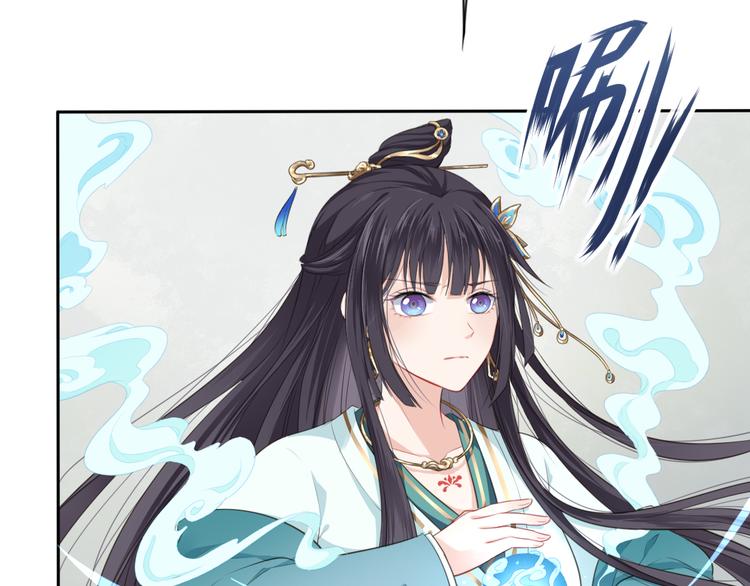 第5话 强敌从天而降46