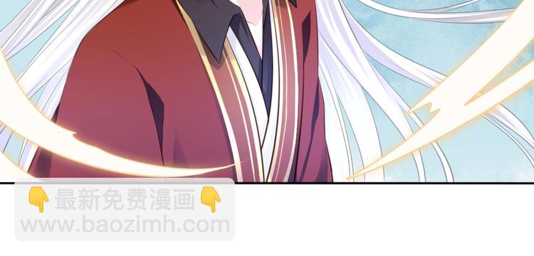第37话 受伤23