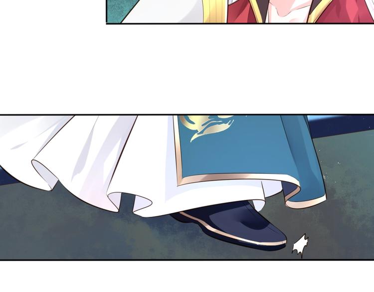 第31话 梦山寺（六）69