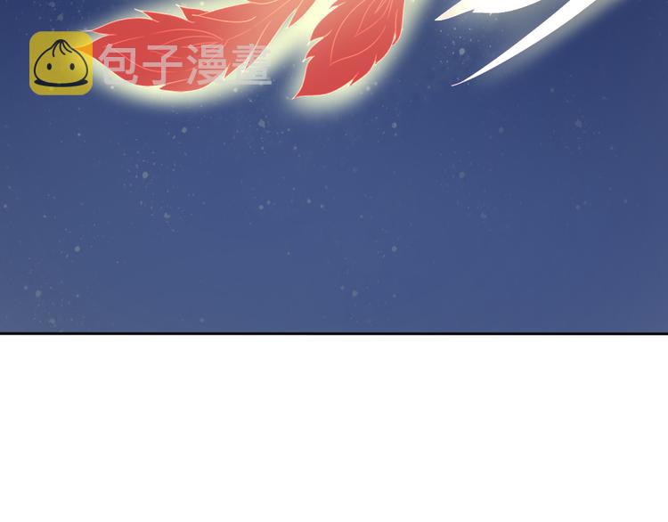 第3话 你所不知的秘密94