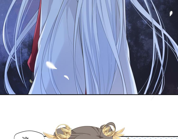 第3话 你所不知的秘密59