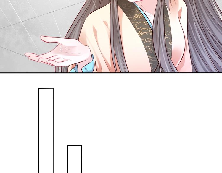 完结篇 约定6