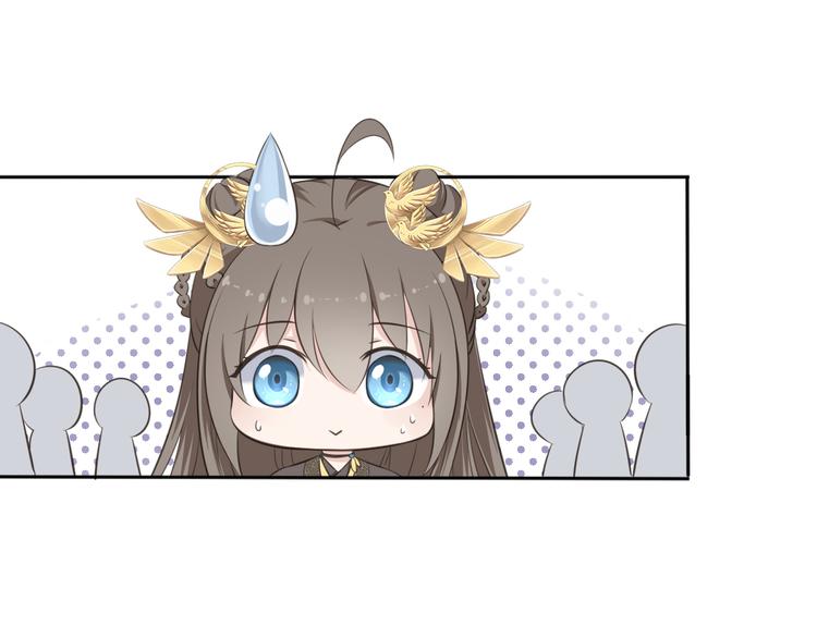 第7话 恋人的答案69