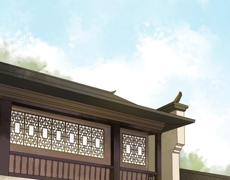 第16话 女儿红（二）2
