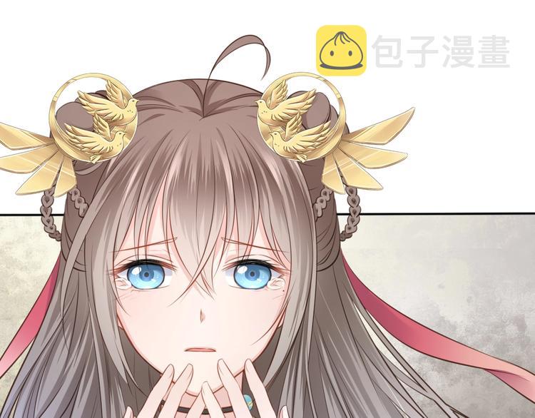 第21话 女儿红（七）74