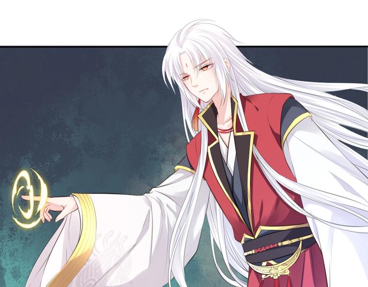 第31话 梦山寺（六）62