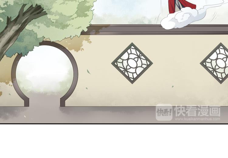 第5话 强敌从天而降72