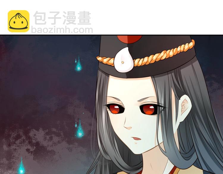 第24话 女儿红（完）14
