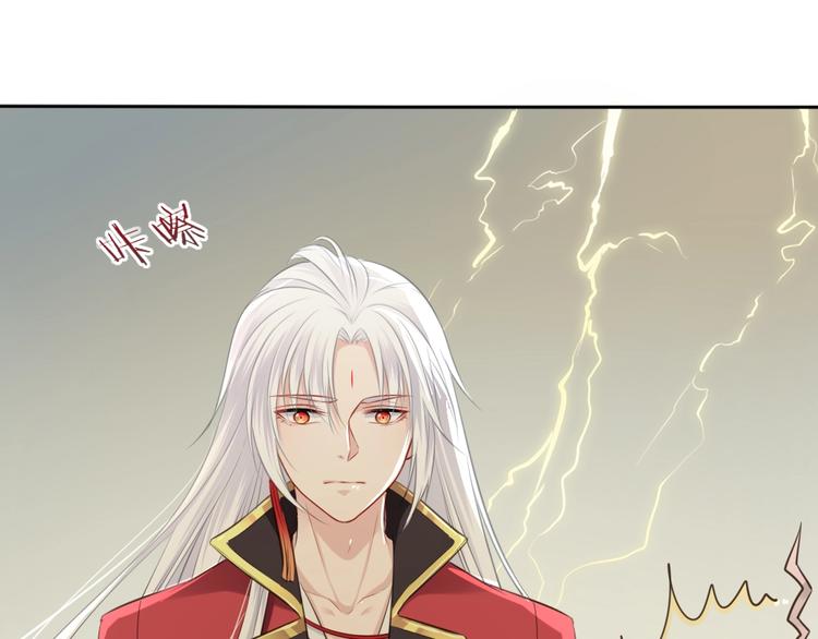 第25话 天界之变24