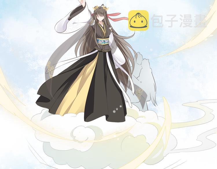 第7话 恋人的答案24