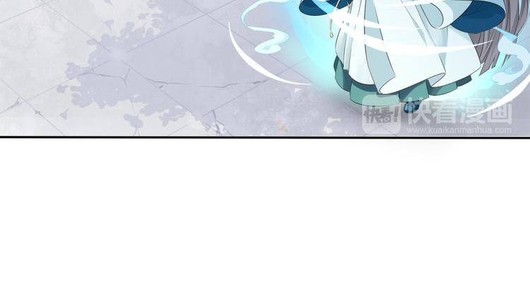 第5话 强敌从天而降49