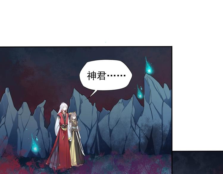 第24话 女儿红（完）4