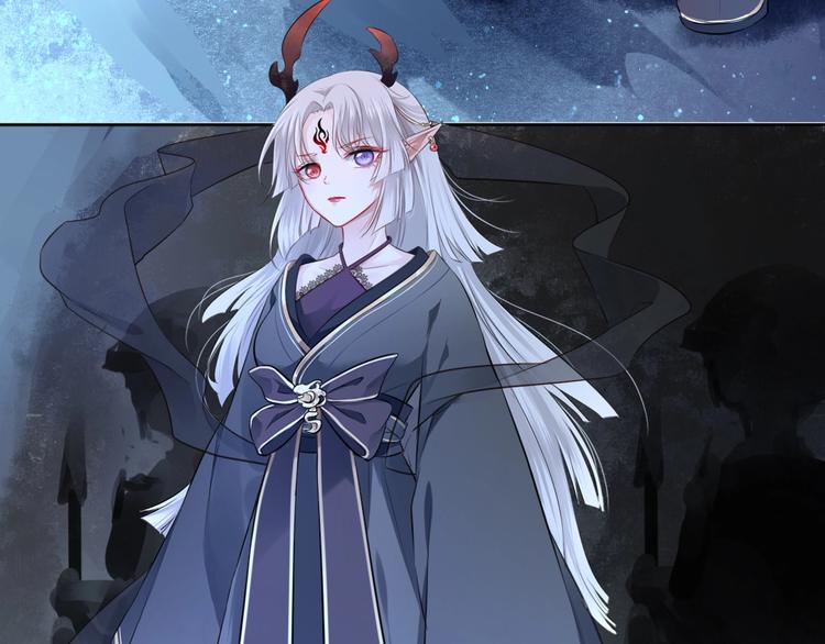 第36话 妖界的秘密70