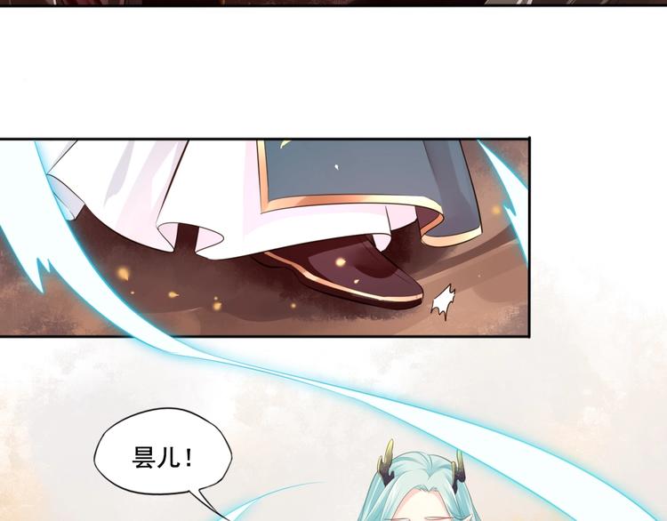 第38话 隐世真相41