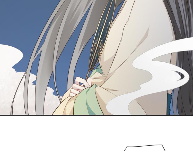 第5话 强敌从天而降8
