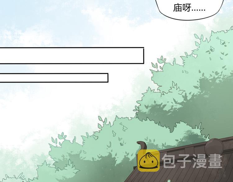 第9话 最初66