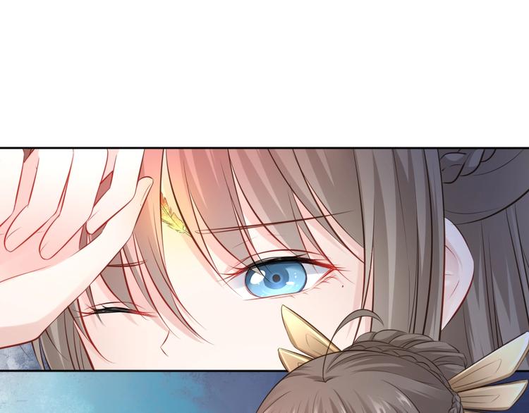 第36话 妖界的秘密27