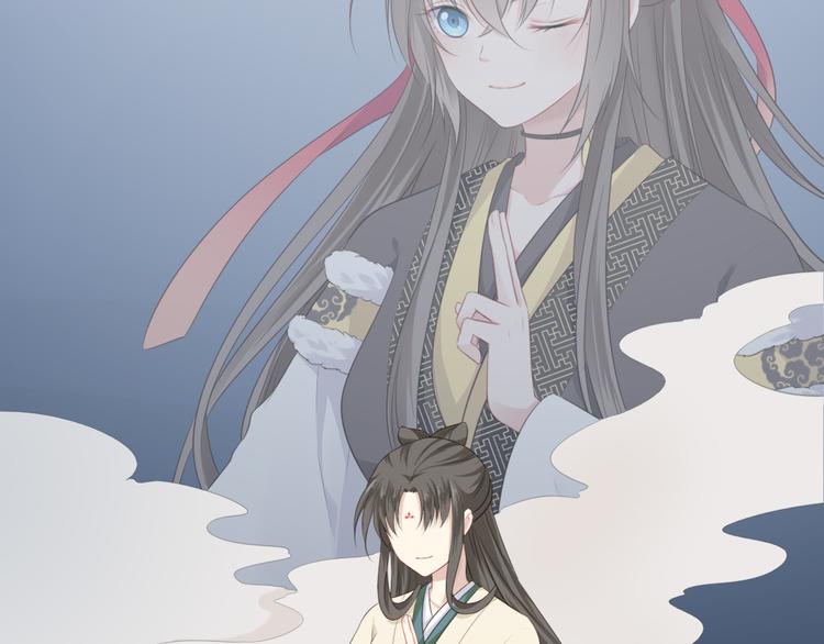第5话 强敌从天而降26