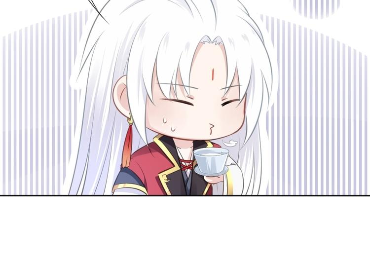 第14话 护着她41