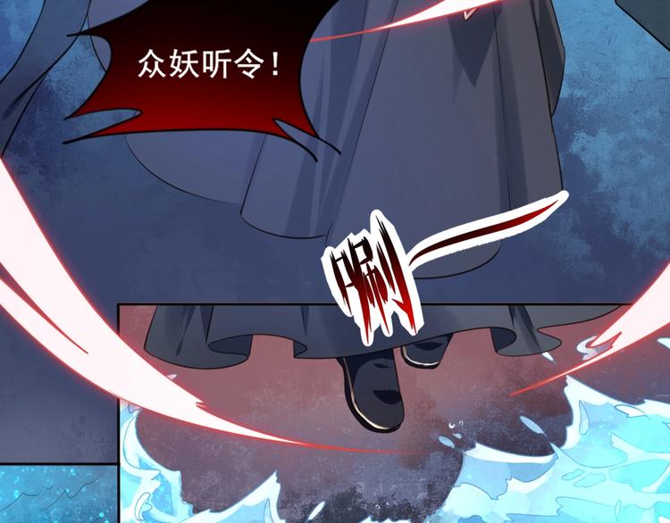 第40话 青鸟16