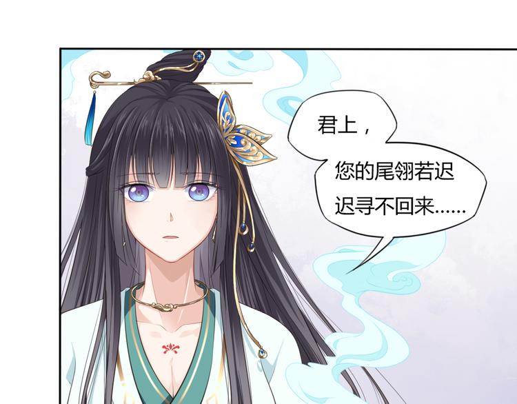 第6话 抉择15
