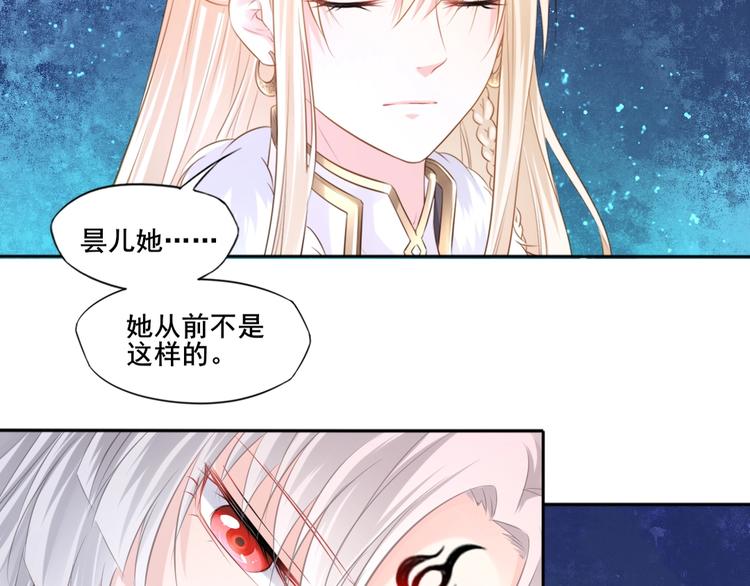 第39话 醒来20
