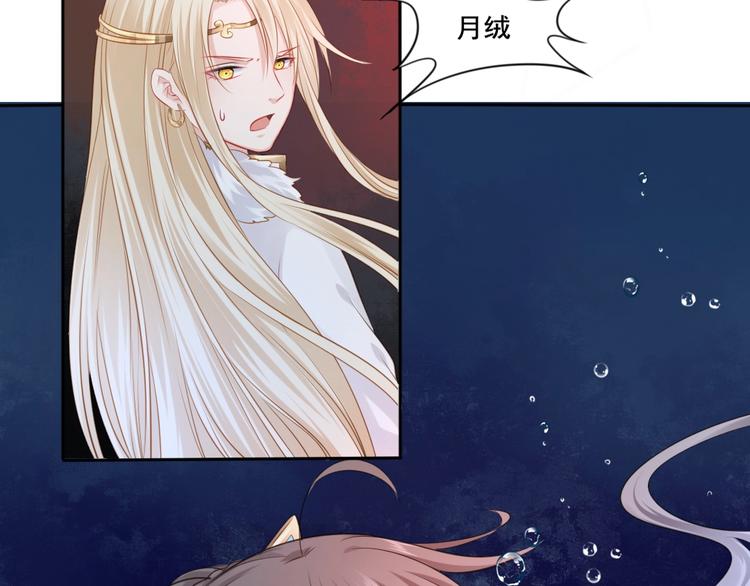 第35话  作壁上观61