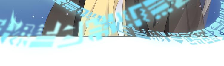 第5话 强敌从天而降35