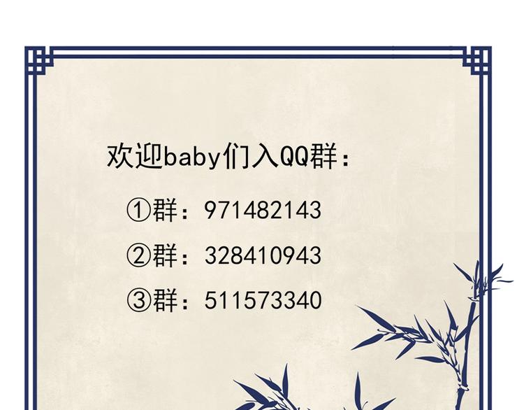 第35话  作壁上观64