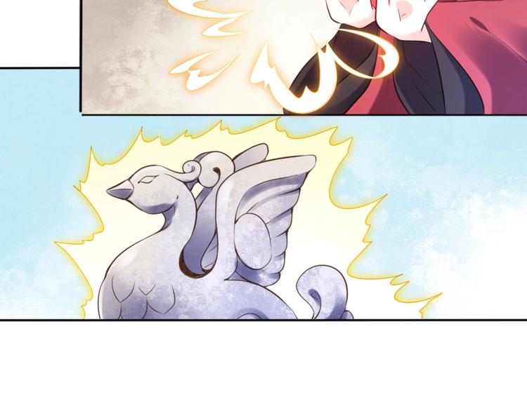 第41话 起源53