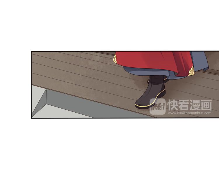 第5话 强敌从天而降58
