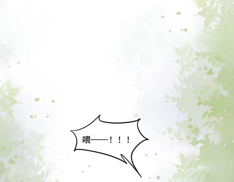 第33话 变身70