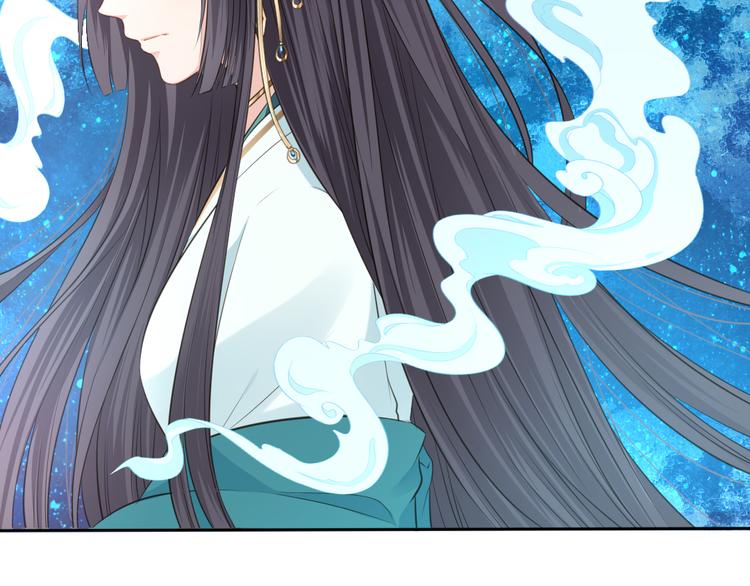 第13话 追婚9