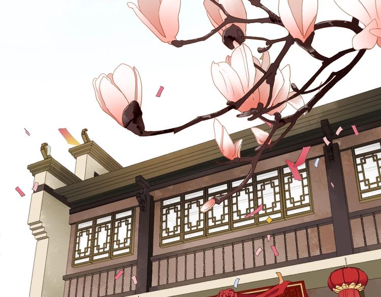 第21话 女儿红（七）56