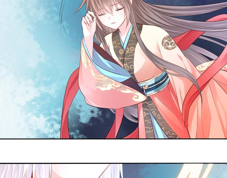 第36话 妖界的秘密49