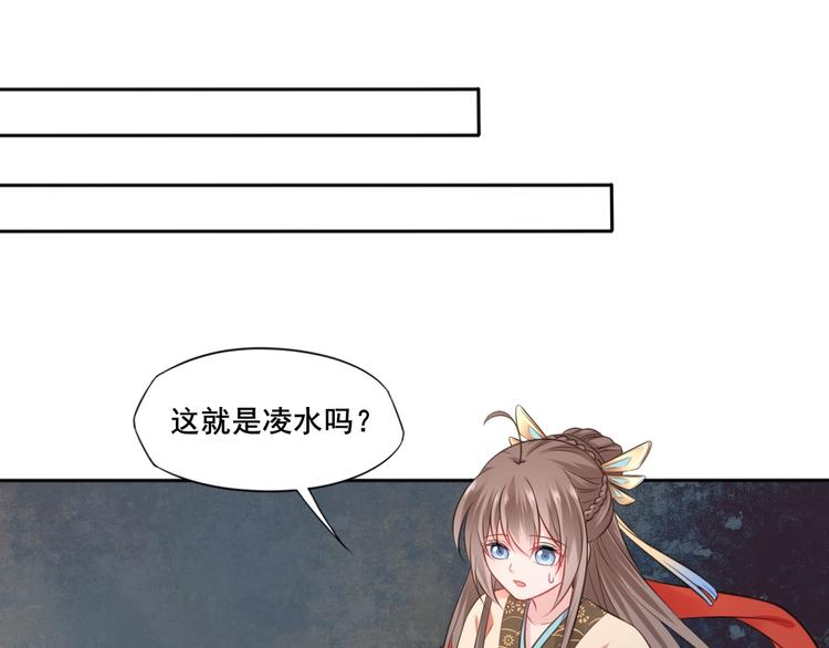 第35话  作壁上观14