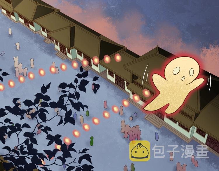 第34话 报信58