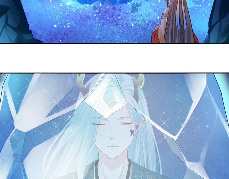 第36话 妖界的秘密31