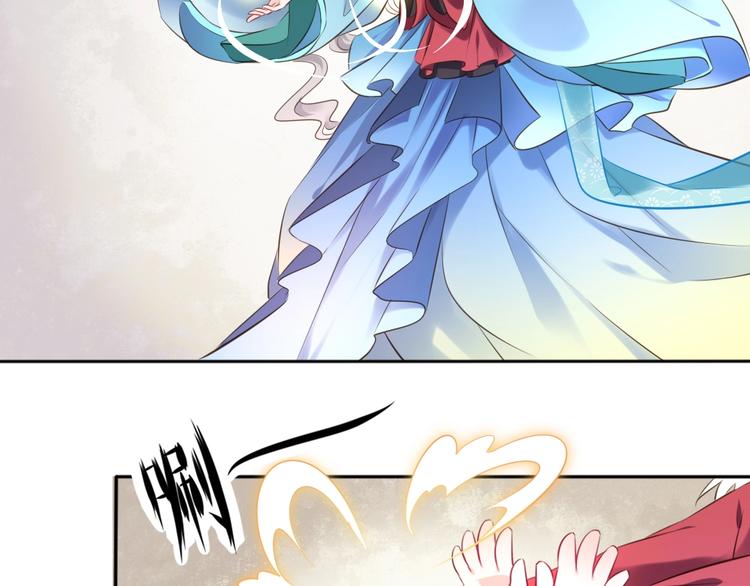 第41话 起源52