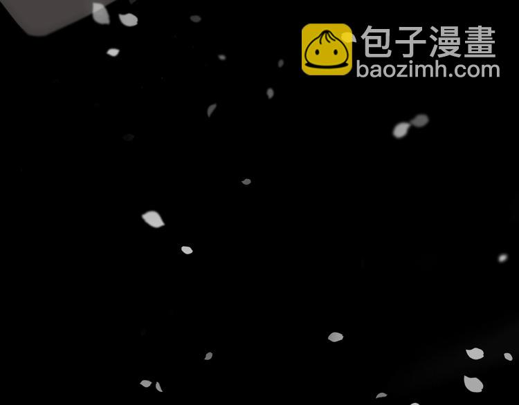 第11话 不一样的他们171