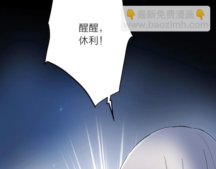 第13话 相依的心38