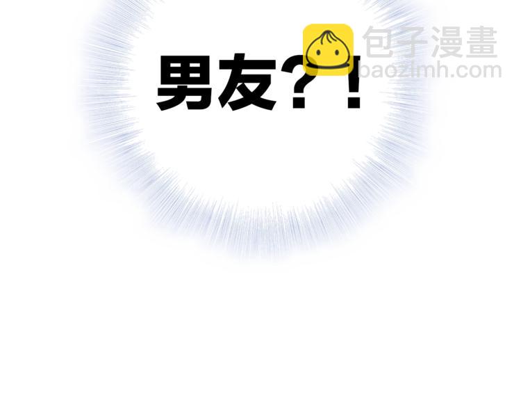 第18话 你究竟相信谁130