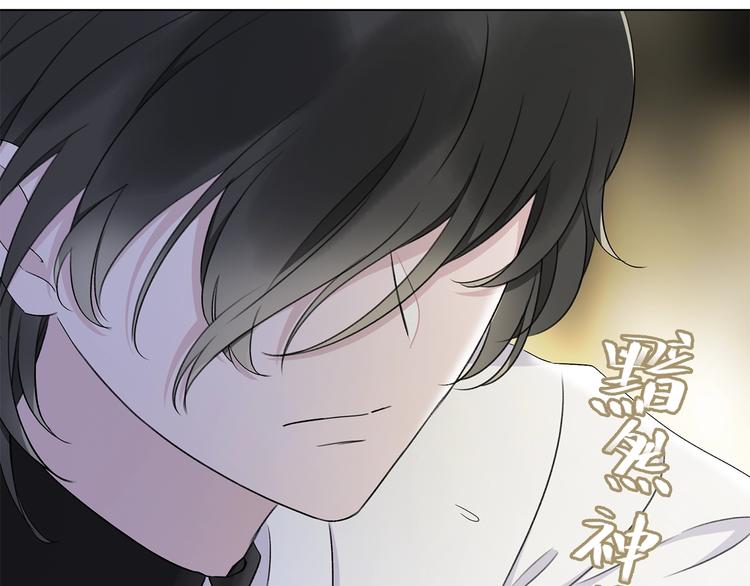 第18话 你究竟相信谁76