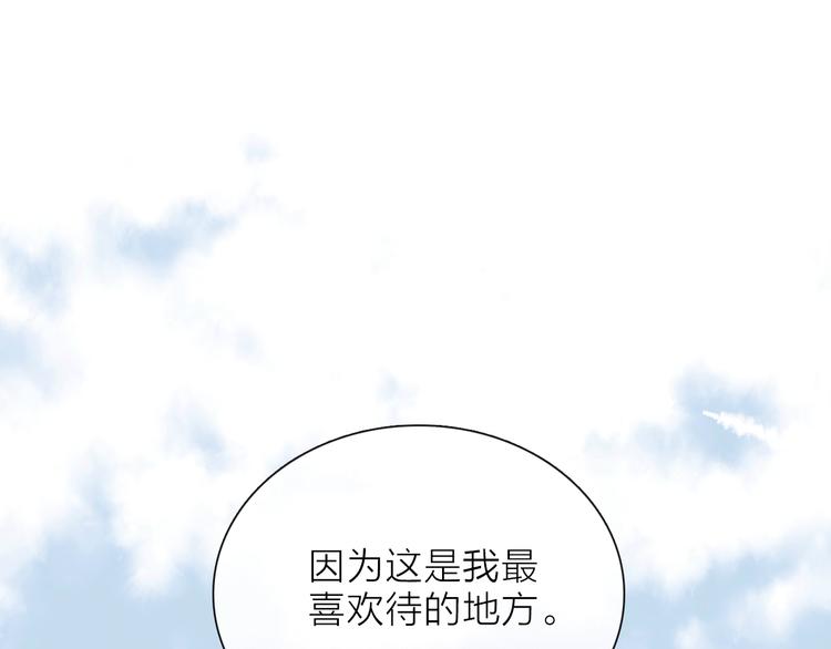 第14话 灾祸降临47